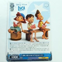 Luca Weiss Schwarz Pixar Trading Card PXR/594-075 R  Free Shipping - £4.74 GBP