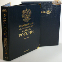 Album for commemorative Сopper-Nickel coins of Russia w.slipcase (Whitman / A4C) - £42.71 GBP