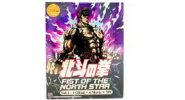 Dvd Anime Fist Of The North Star Complete Series (1-152 End) + 6 Movies + Mv - £39.88 GBP