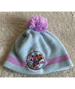 LOL Surprise Girls Teal Purple Winter Knit Hat Pom Beanie One Size - $8.73 CAD