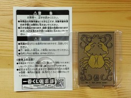 Toei Saint Seiya Gold Saint Edition Ichiban Kuji Acrylic Stand Prize E C... - £27.45 GBP