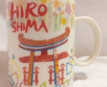 Starbucks Hiroshima Coffee Tea Mug Made In Japan 2014 - £39.27 GBP