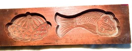 Antique Hand Carved Wooden Candy/Cookie/Cake Mold (7236), Circa Late of 1800 - £30.07 GBP