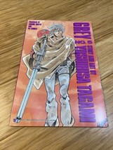 Grey No. 5 by Tagami Yoshihisa 1989 Comic Book Anime - £9.49 GBP