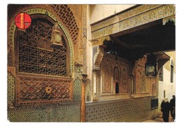 Morocco Fes Fez Sanctuary Moulay Idriss II Passage of the Pilgrims Postc... - £4.38 GBP