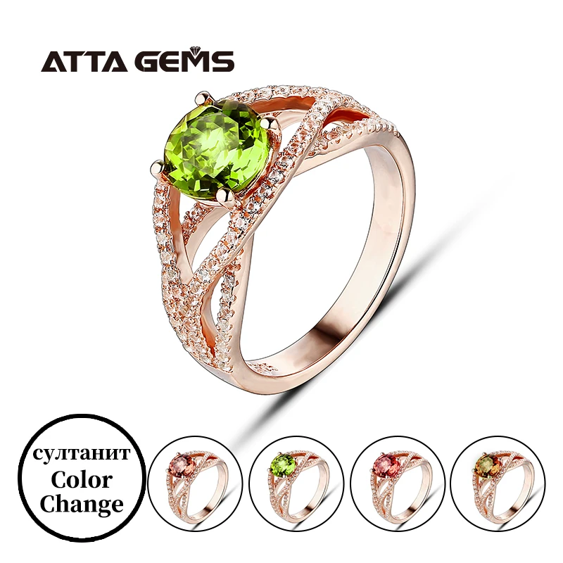 Zultanite ???????? Color Change Silver Rings Rose  Plated 2.3 Carats Created Dia - £53.58 GBP