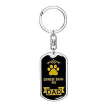 Dog Dad Gift Chinese Shar-Pei Swivel Keychain Engraved 18k Gold - £36.16 GBP