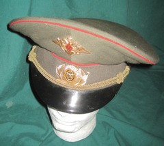 Russian Federation Military Service Officers Dress Peak Cap Visor Hat Sz... - $65.00