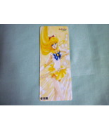 Sailor moon bookmark card sailormoon manga venus with chains - £5.49 GBP