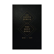 Santa Biblia / Holy Bible: Reina Valera Revisada 1960/ English Standard Version, - $39.00