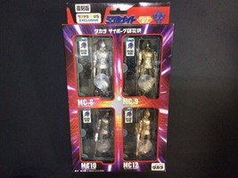 Takara Microman Micronauts toys R us exclusive MC8 MC9 MC10 MC12 MicroKnight - £132.94 GBP