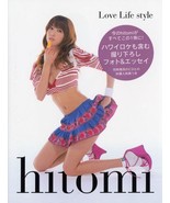 Hitomi &#39;hitomi Love Life Style&#39; Photo Collection Book - $27.17
