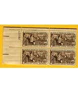 Scott #1115 Lincoln-Douglas Debates 1868-1968 4¢ Plate Block MNH - £1.19 GBP