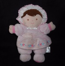 Prestige Baby Brown Hair Pink Dress Rattle Doll Stuffed Animal Plush Toy Soft - $23.75
