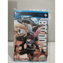 Item image 12