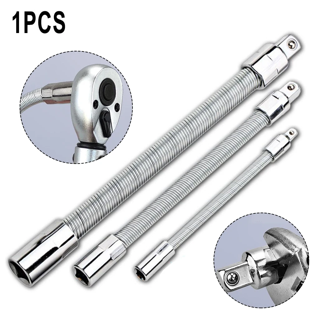 Drive Flexible Socket Extension Rod  Shaft Connecting Rod Hand Spanner D... - $40.16