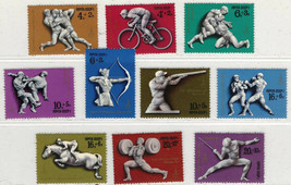 Russia Ussr Cccp 1977 Vf Mnh Semi-Postal Stamps Set Scott # B62-71 Xxii Olympics - $3.97