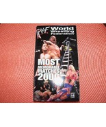WWF- MOST MEMORABLE MATCHES OF 2000  VHS wrestling EUC - $413.05 MXN