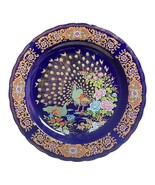 Original Large Vintage 1976 Moroccan Handmade Taous Ceramic Plate – Rare... - $1,835.37 CAD