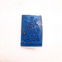 Vintage Macross Robotech robot Stamp replacement part blue white 80s 90s... - $92.73 MXN