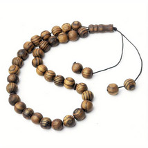 Narural Wood Islamic Prayer Beads, 33 Beads 8mm Tasbih, Misbaha, Tasbeeh - £12.90 GBP