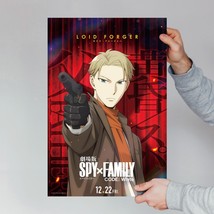 Loid Forger Spy X Family Code: White Anime Poster - Japanese Version - Wall Art - £8.17 GBP+