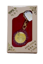 Fine Gold 999.9 Card Good Luck Dragon Keychain - $13.99