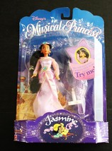 Musical Princess Jasmine Mattel 1994 in box sealed - £15.95 GBP