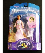 Musical Princess Jasmine Mattel 1994 in box sealed - £15.94 GBP