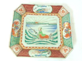 ANTIQUE HAND PAINTED CHINESE JAPANESE PORCELAIN CHARGER PLATE - $148.50