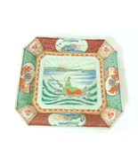 ANTIQUE HAND PAINTED CHINESE JAPANESE PORCELAIN CHARGER PLATE - £111.00 GBP