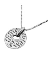 Kabbalah Pendant with Love Attraction Blessing Silver 925 Amulet Talisma... - $93.40 CAD