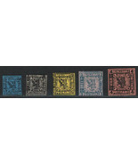 BERGEDORF 1861-67  Very Fine Mint Reprint Stamps  #1-5  Arms - £8.18 GBP