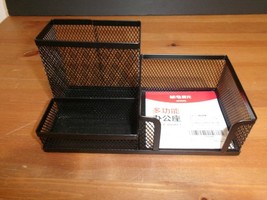 M&amp;G Mesh Pen Holder Desk Organizers Pencil Holder for Desk 4&quot;D x 8&quot;W x 4&quot;H - $23.38 CAD