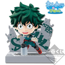 Ichiban Kuji Deku Kyun Chara Vignette Figure MHA Further Beyond - £21.63 GBP