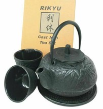 Japanese Evergreen Bamboo Black Traditional Heavy Cast Iron Tea Pot Set For 2 - £38.57 GBP