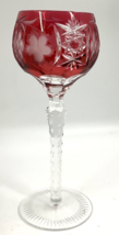 Ajka Cut-To-Clear Crystal Marsala 8.25&quot; Hock Wine Glass Gold Ruby Red Blown Euc - £94.95 GBP