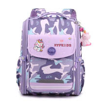 XYFKIDS Girls Cute Shoulder Backpack Dual Student Schoolbag Kids Casual Space Ba - £15.85 GBP