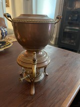 Vintage Manning Bowman Meteor Copper Coffee/Tea Pot Samovar NO LID - $49.99