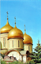 Postcard Russia Cathedral of the Assumption Moscow  Unposted  1979 5.5 x3.5&quot; - £4.68 GBP