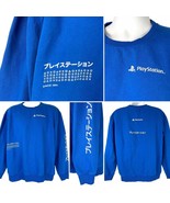 Sony PlayStation Since 1994 H&amp;M Pullover Sweatshirt size Large Difuzed D... - £26.59 GBP