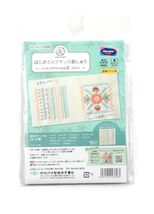Olympus Garden Party First French Embroidery Kit Level 2 GPK-2 - $31.74