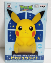 Pokemon Pikachu Room Light Sun Moon Banpresto Prize 2018 Rare - £40.60 GBP