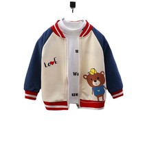 Baby Baseball Jackets Fashion Cute  Letter Pattern Autumn Lightweight Long Sleev - £61.46 GBP