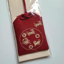 Item image 11