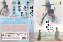 KOREAN DRAMA~My Dearest Part 1+2(1-21End)English subtitle&amp;All region - £29.67 GBP