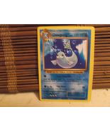 STAGE  1  DEWGONG - £24.03 GBP