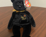 Ty Beanie Baby &quot;The end&quot; Bear 1999 - $8.86