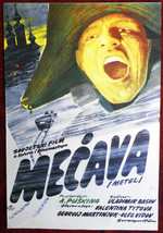 1965 Original Movie Poster Metel Alexander Pushkin  Vladimir Basov Napoleon War - £169.58 GBP
