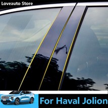 For Haval Jolion 2021 2022 Car Window Central Column B C Pillar Cover Trim Mould - £128.35 GBP